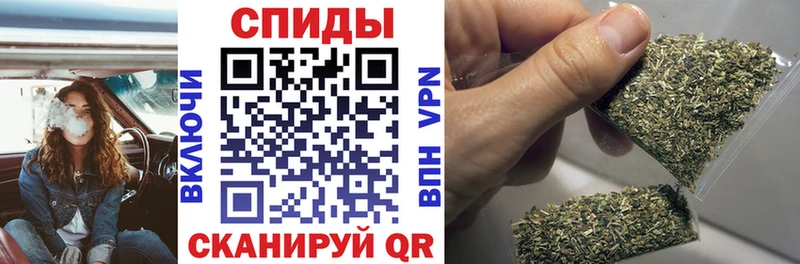 Бутират Butirat  Торопец 