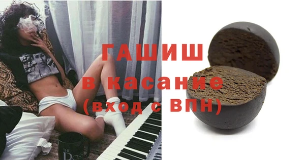 амф Магадан