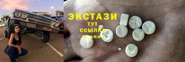 амф Магадан