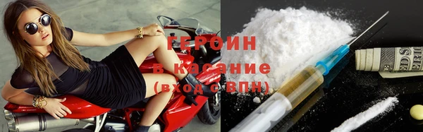 амф Магадан