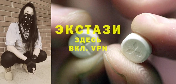 mdpv Магас