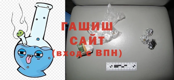 каннабис Липки