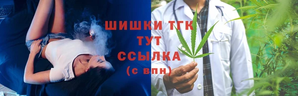 mdpv Магас