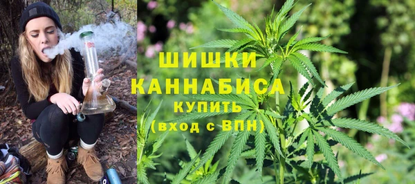 первитин Майский