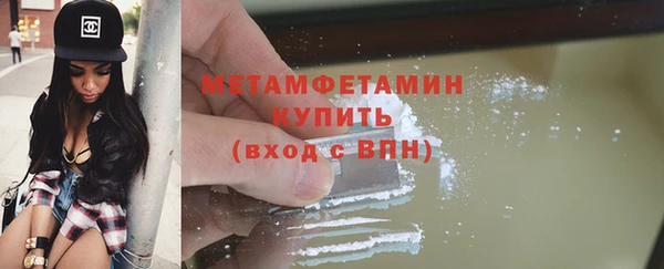 каннабис Липки