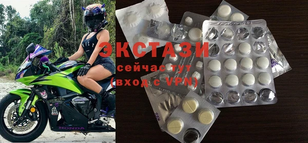 spice Лиски