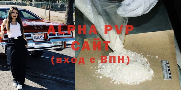 амф Магадан