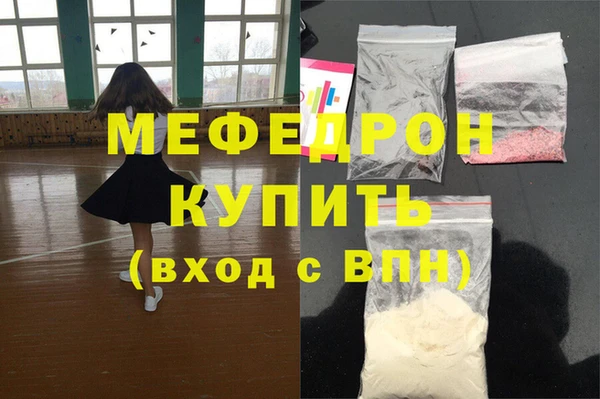 spice Лиски