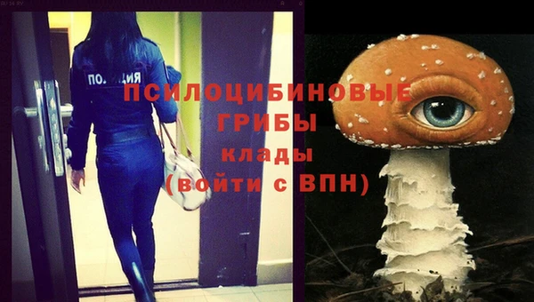 каннабис Липки