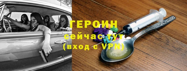 spice Лиски