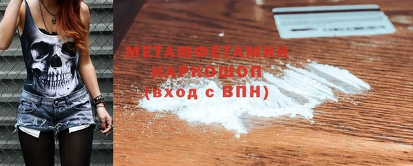 каннабис Липки