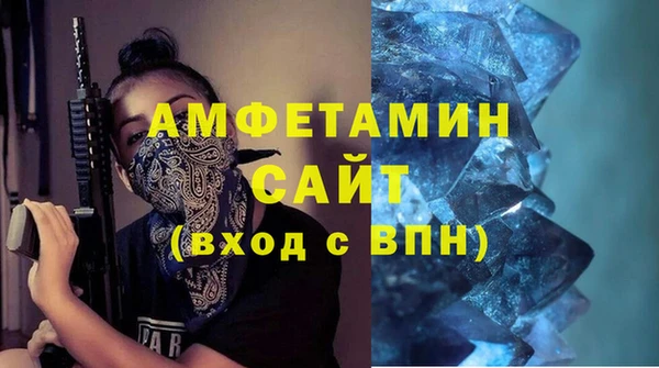 mdpv Магас