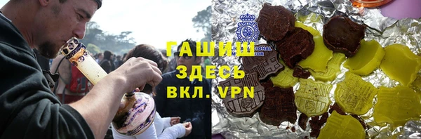 spice Лиски