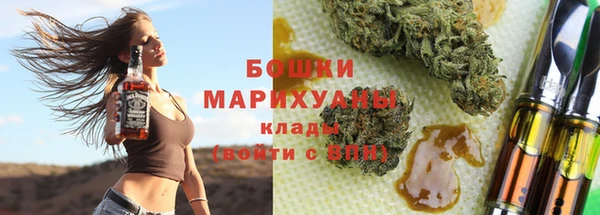 амф Магадан
