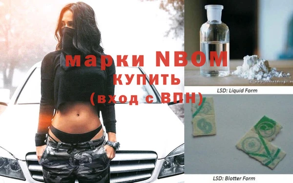 mdpv Магас