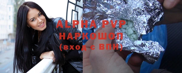 амф Магадан
