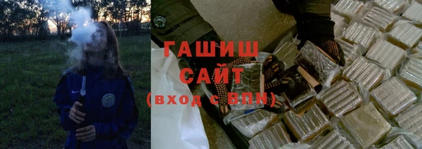 первитин Майский