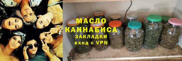 амф Магадан