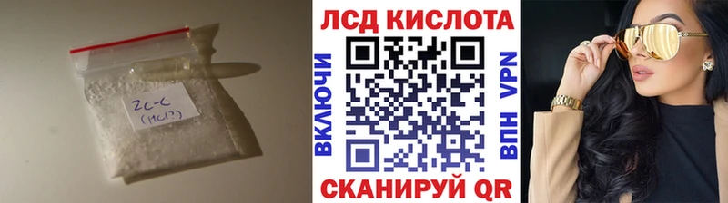 ссылка на мегу ССЫЛКА  как найти   Торопец  LSD-25 экстази ecstasy 